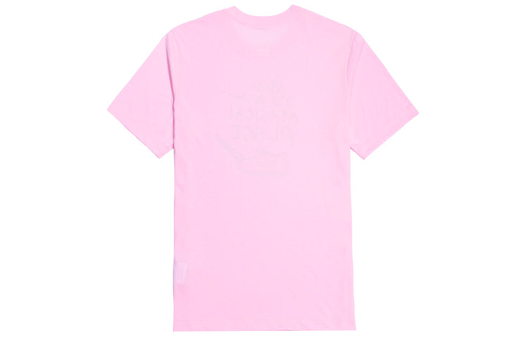 Nike DRI-FIT Sports Casual Short-sleeved Men Pink CK9462-663