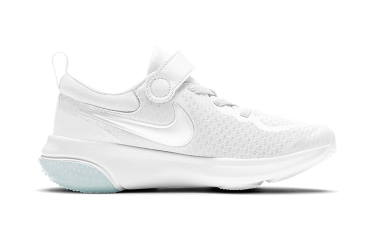 (PS) Nike Project Pod 'White Platinum Tint' CQ4396-100