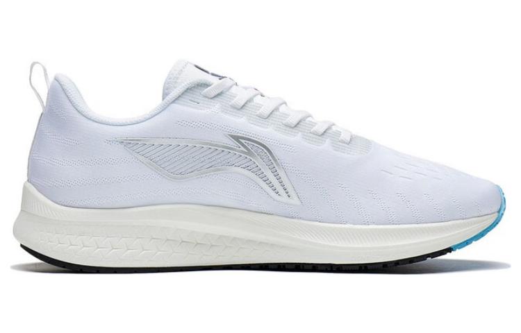 Li-Ning Dark Horse 5 'White Silver' ARMS009-19