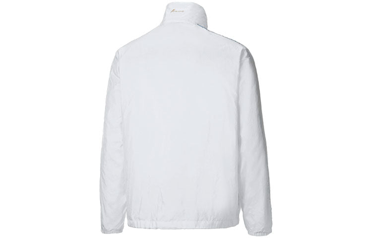 PUMA Casual Sports Stand Collar Long Sleeves Jacket White 530608-02