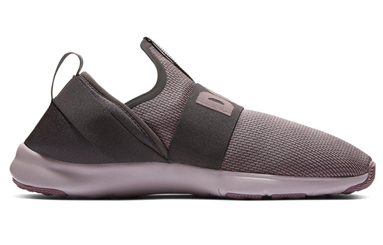 (WMNS) Nike Flex Motion Trainer EP Wide 'Plum Dust' AQ9940-005