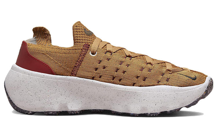 (WMNS) Nike Space Hippie 04 'Wheat Dark Beetroot' DA2725-701
