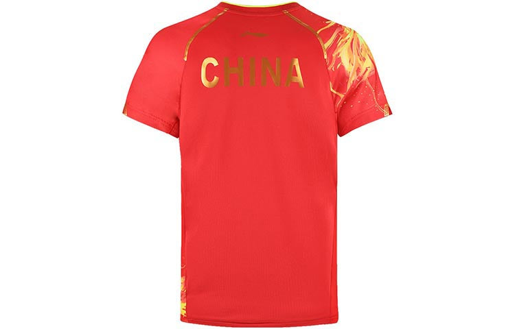 Li-Ning Fast-Dry Table Tennis Dragon T-Shirt 'Red Yellow' AAYR357-1