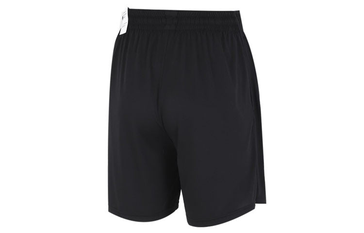 Men's Nike As Nk Df 8in Short Asym Str5 Alphabet Athleisure Casual Sports Woven Shorts Black DH7165-011
