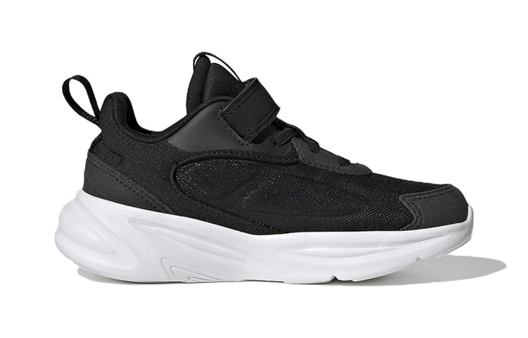 (PS) adidas Ozelle 'Black Carbon' GW1560