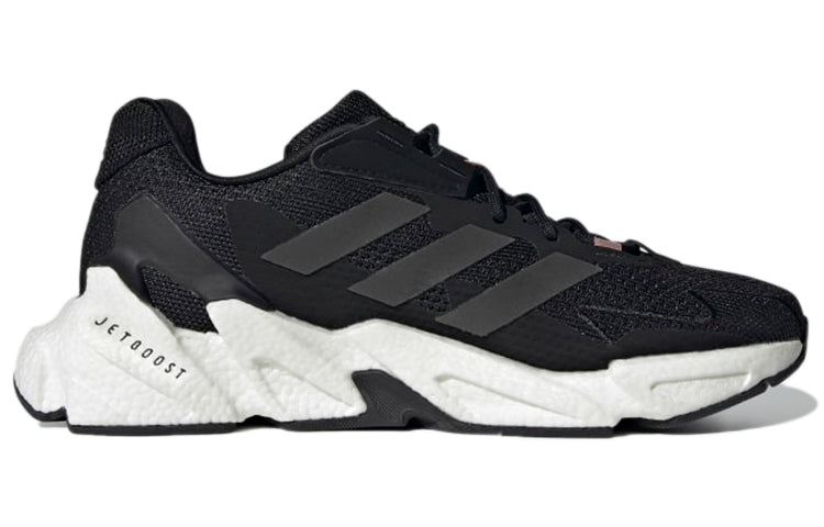 (WMNS) adidas X9000L4 'Black Ambient Blush' S23673