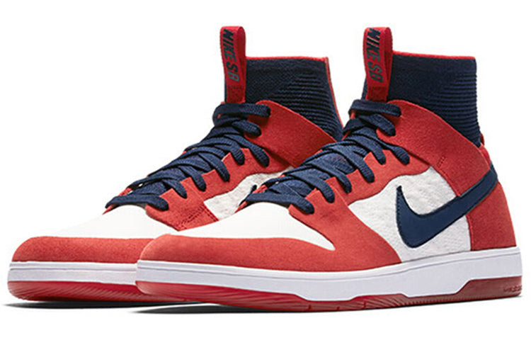 Nike SB Dunk High Elite 'Skate Longer' 917567-641