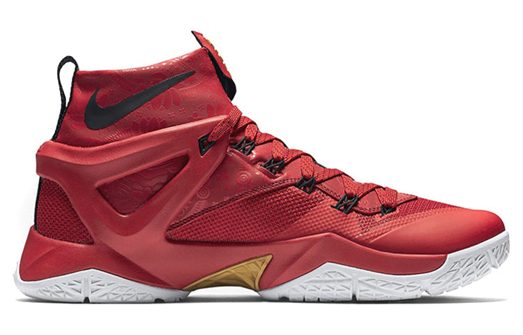 Nike Ambassador VIII 'University Red' 818678-601