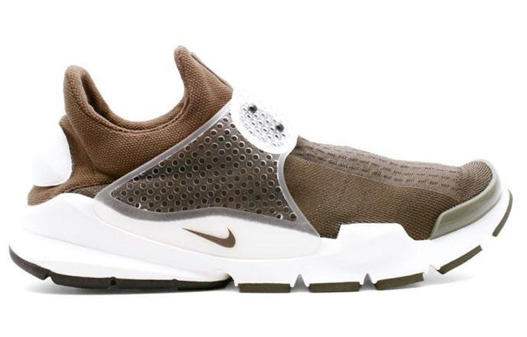 Nike Fragment Design x Sock Dart 'Dark Loden' 728748-300