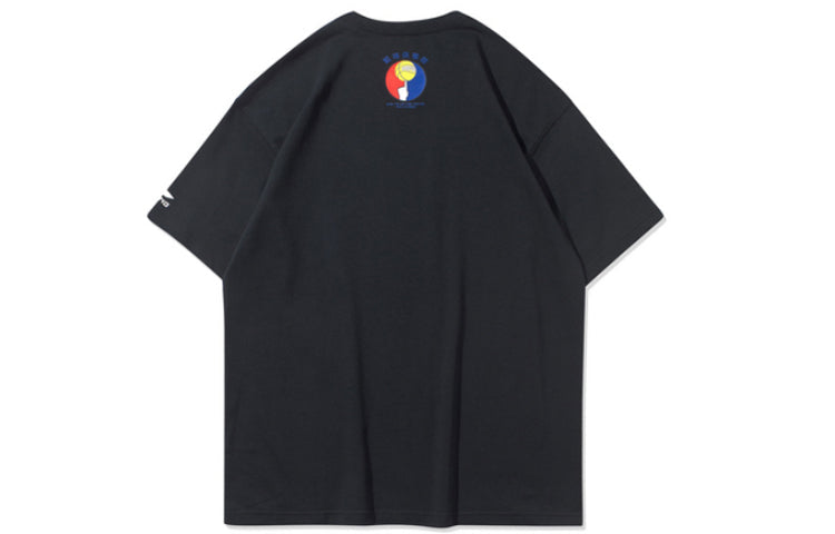 Li-Ning Basketball Printing Loose Short Sleeve 'Black' AHSQ285-3