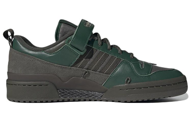 adidas Forum 84 Camp Low 'Dark Green' GV6784