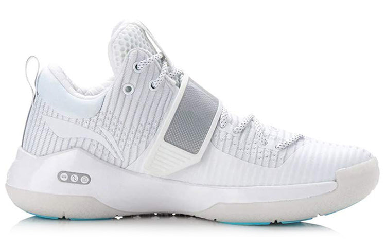 Li-Ning Way Of Wade 6 'White Silver' ABAM089-28