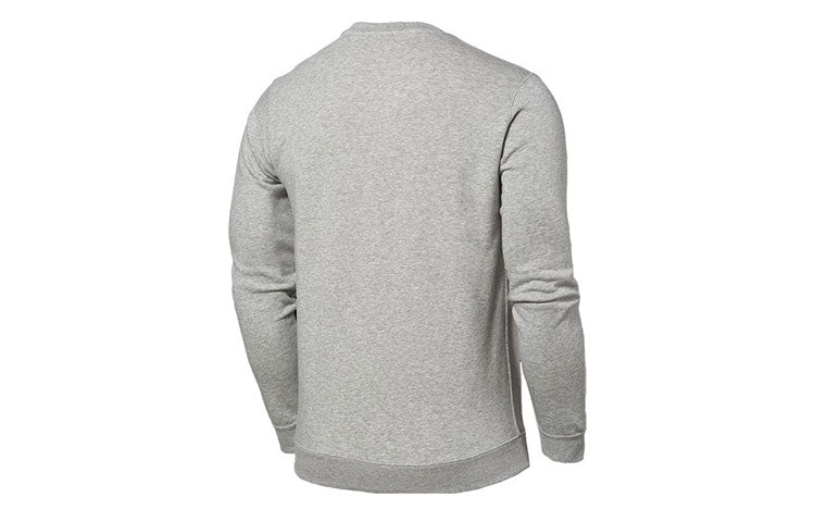 Nike Casual Sports Loose Round Neck Pullover Gray 804343-063