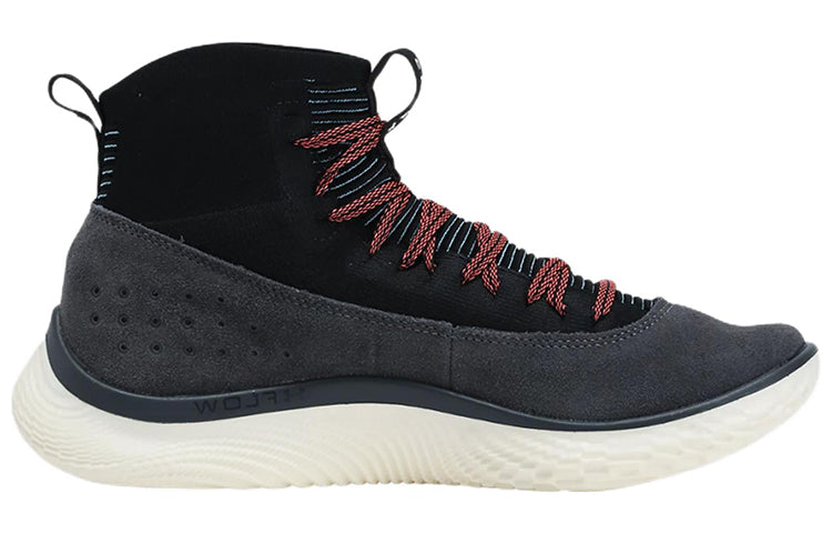 Under Armour Curry 4 FloTro 'Grey Black' 3024861-101