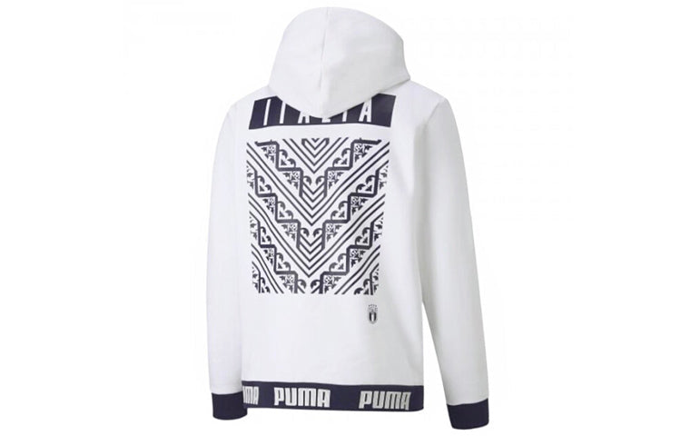 PUMA White Athletic Hoodies 'White' 757247-02
