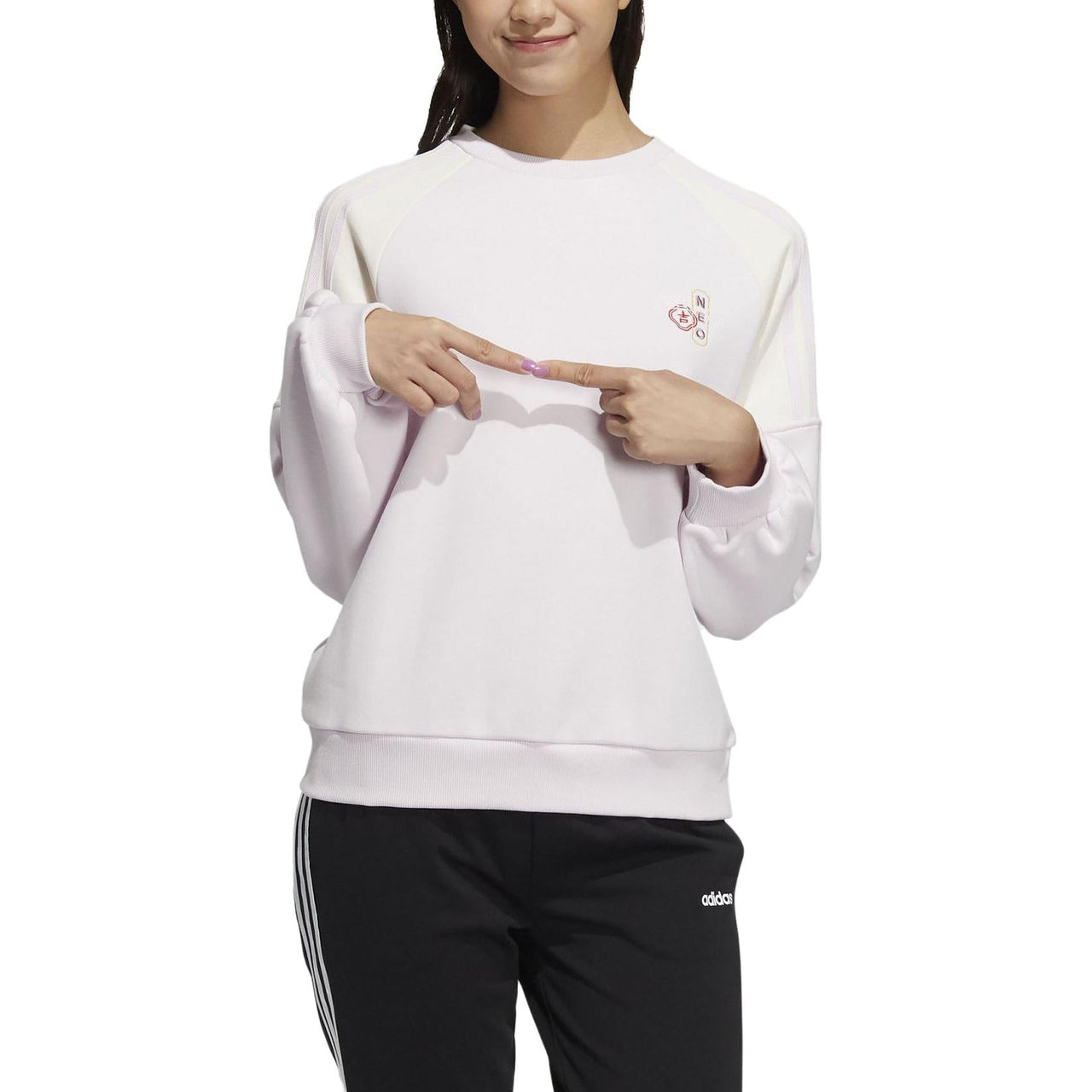 (WMNS) adidas Favorites Sweatshirts 'White' HF7292