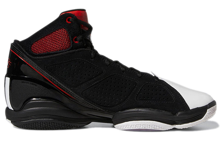 adidas Adizero Rose 1.5 Restomod 'Black Vivid Red' GY0245