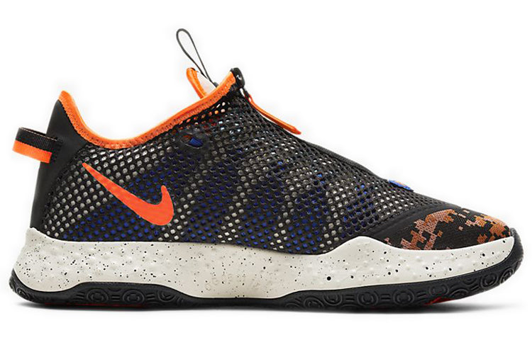 Nike PG 4 EP 'Digi Camo - Total Orange' CD5082-200