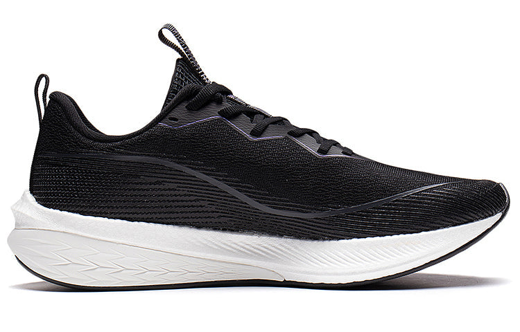 Li-Ning Dark Horse 6 'Black White' ARMT013-2