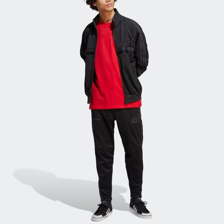 adidas Originals Jacket IA2467
