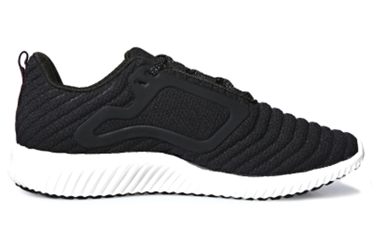 (WMNS) adidas Climawarm All Terrain Black/Purple CG2738
