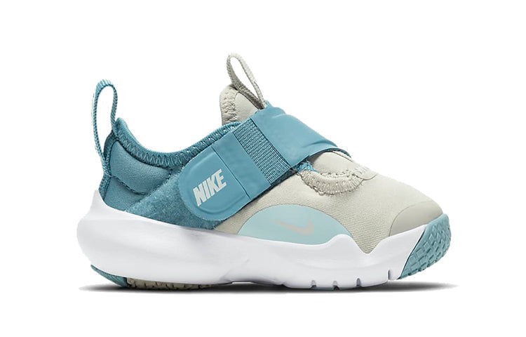 (TD) Nike Flex Advance 'Light Bone Cerulean' CZ0188-001