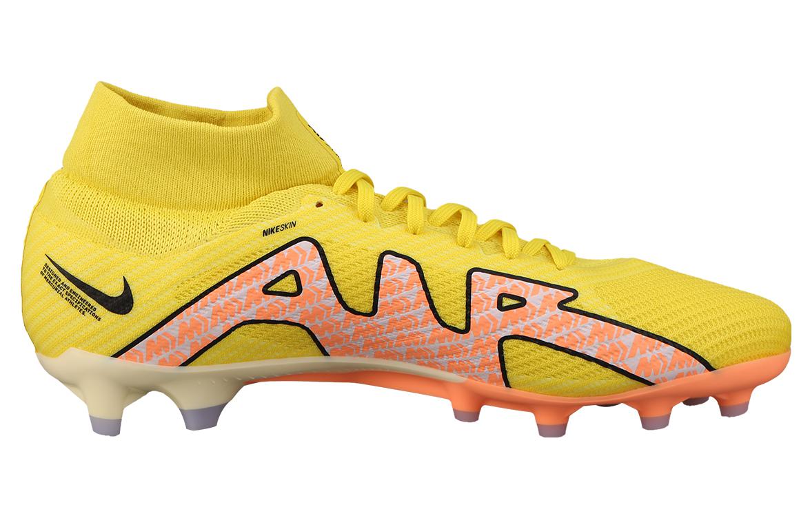 Nike Mercurial Superfly 9 Pro AG 'Yellow Orange' DJ5596-780