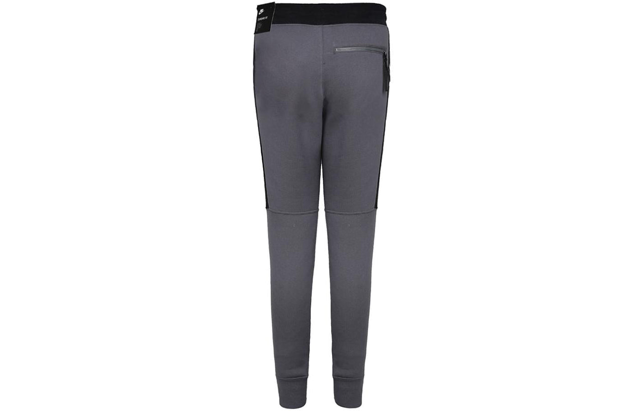 Nike Knit Bundle Feet Casual Sports Pants Men's Grey 886049-021