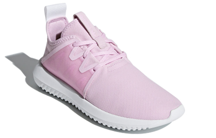 (WMNS) adidas Tubular Viral 2 'Aero Pink' CQ3011