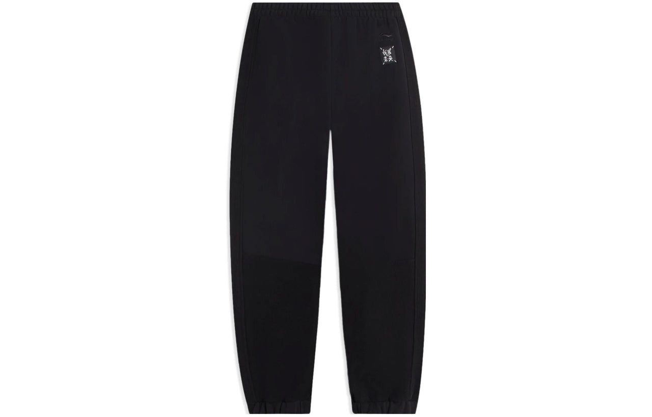 Li-Ning Graphic Joggers Sweatpants 'Black' AKLSB47-3