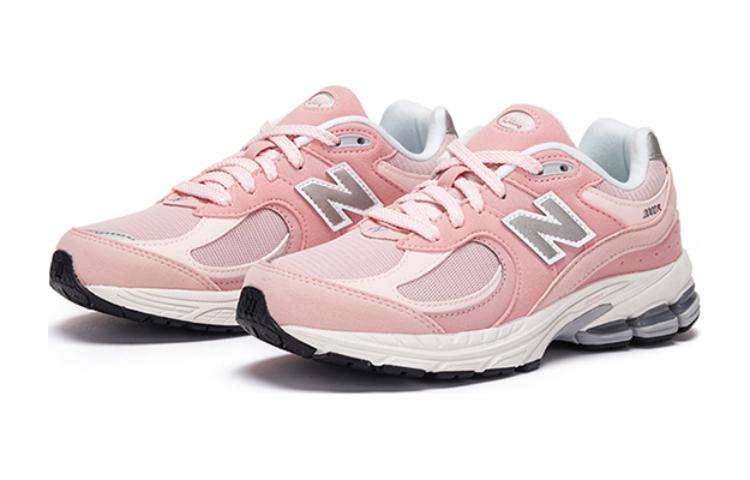 (GS) New Balance 2002R 'Pink Sand' GC2002SK