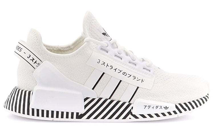 adidas NMD_R1 V2 'Dazzle Pack - Cloud White' FY2105
