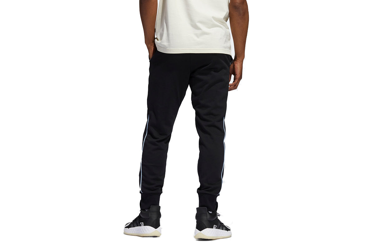 Men's adidas Trae Pant Basketball Training Bundle Feet Sports Pants/Trousers/Joggers Black HC2423