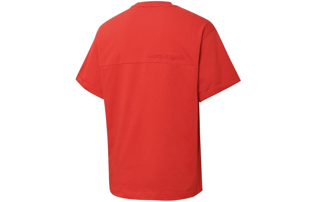 PUMA MMQ Tee 'Red' 536540-33