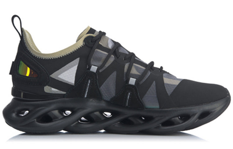 Li-Ning Arc 'Black Green' ARHQ043-2