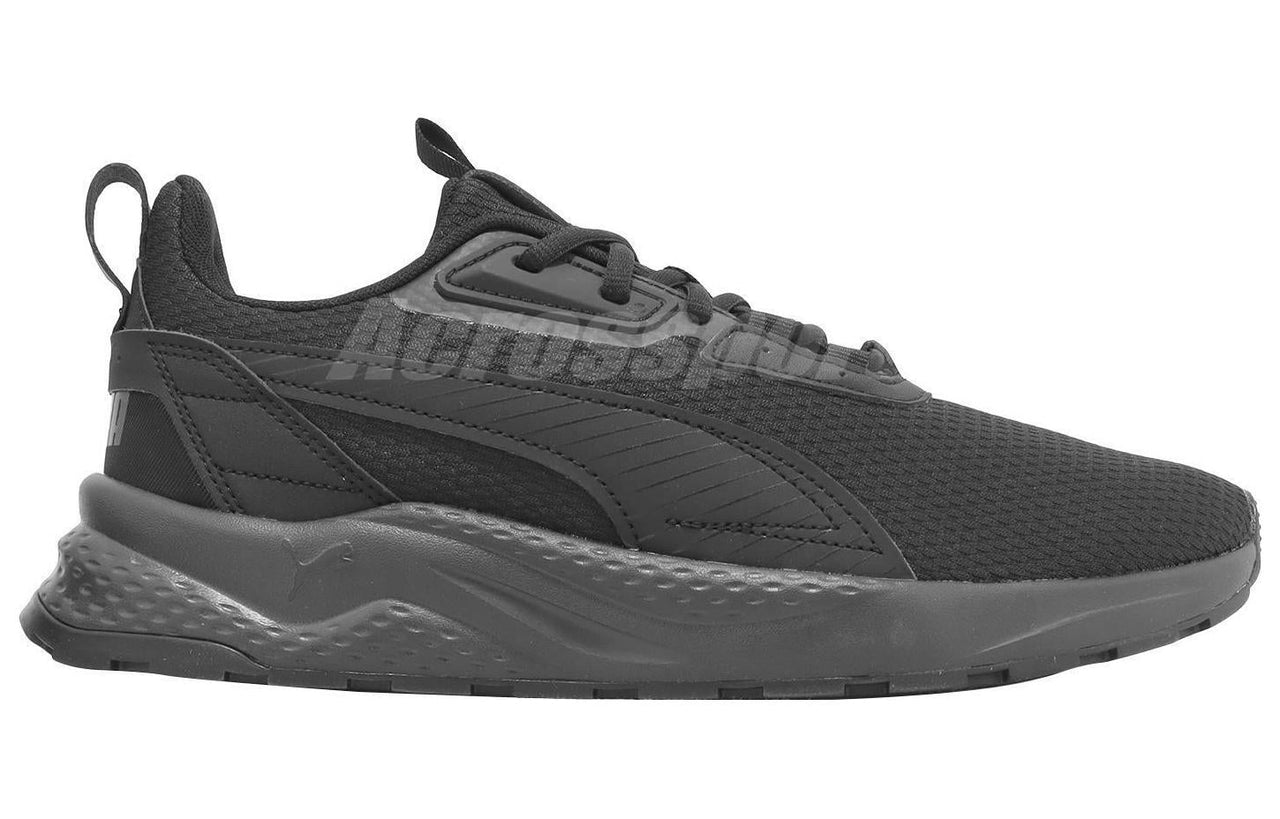 PUMA Anzarun FS 2.0 'Black Shadow Grey' 390982-05