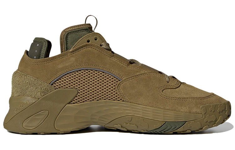adidas Streetball 'Olive Green' GZ2791