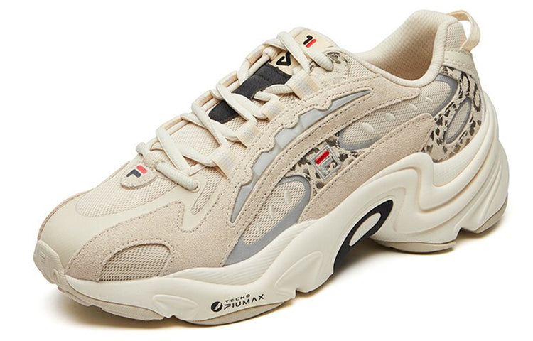 FILA Low Tops Sports Shoe Beige F12M111117FSA