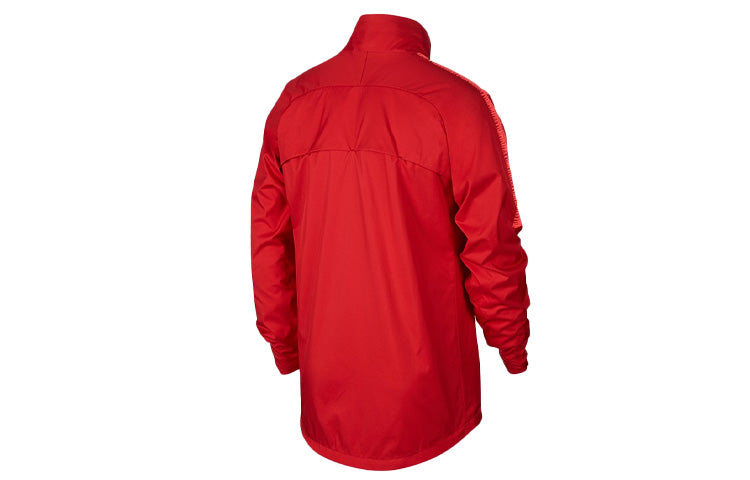 Nike Shanghai Shenhua 2019 Water Resistant Jacket 'Red' AR4511-660