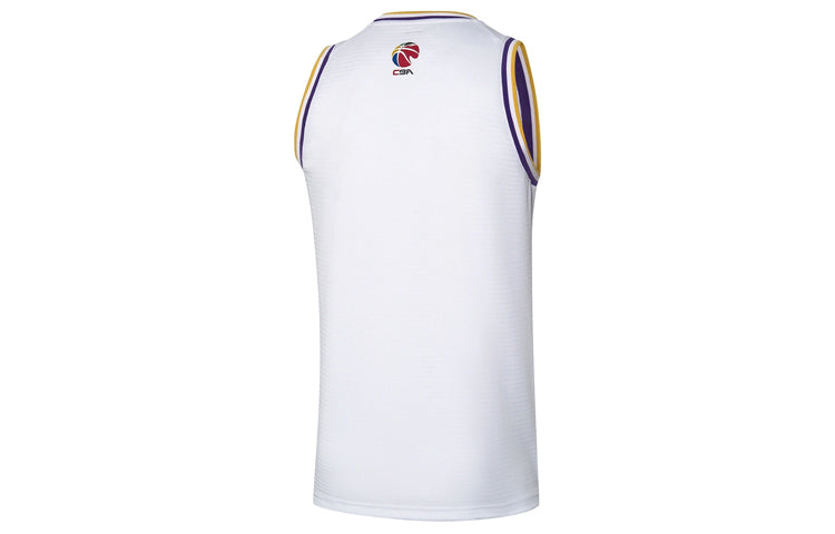 Li-Ning x CBA Sw 2020-2021 Basketball Jersey 'White Gold' AAYQ399-1