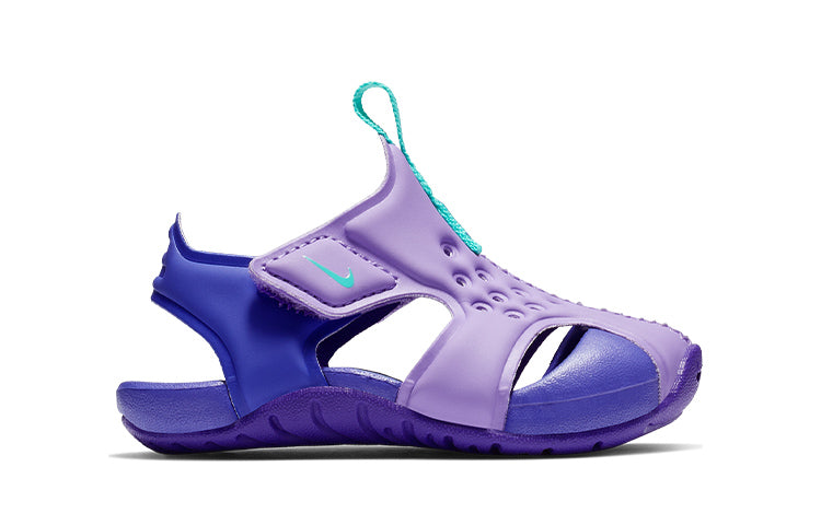 Nike Sunray Protect 2 Purple 943827-500