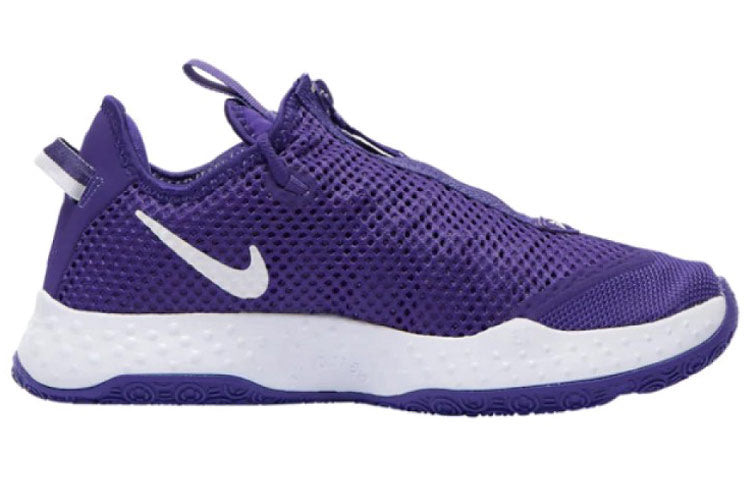 Nike PG 4 TB 'Field Purple' CW4134-500