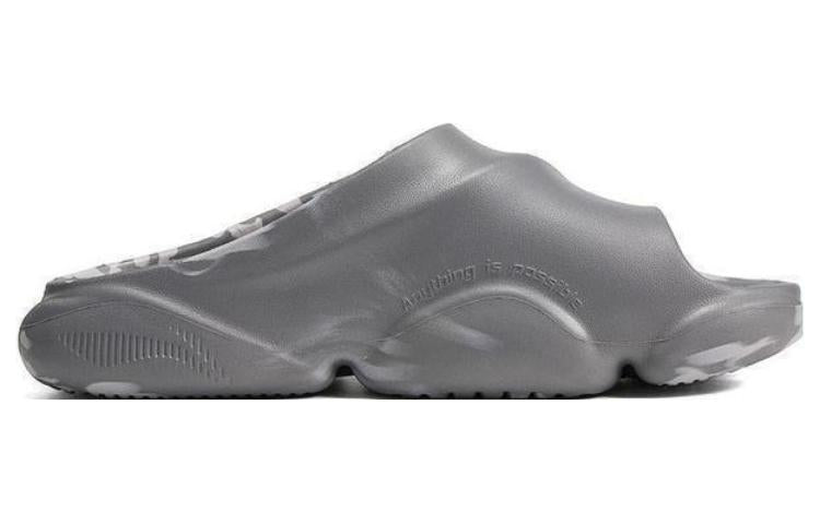 Li-Ning Bad Five Sports Slides 'Grey' ABTT003-2