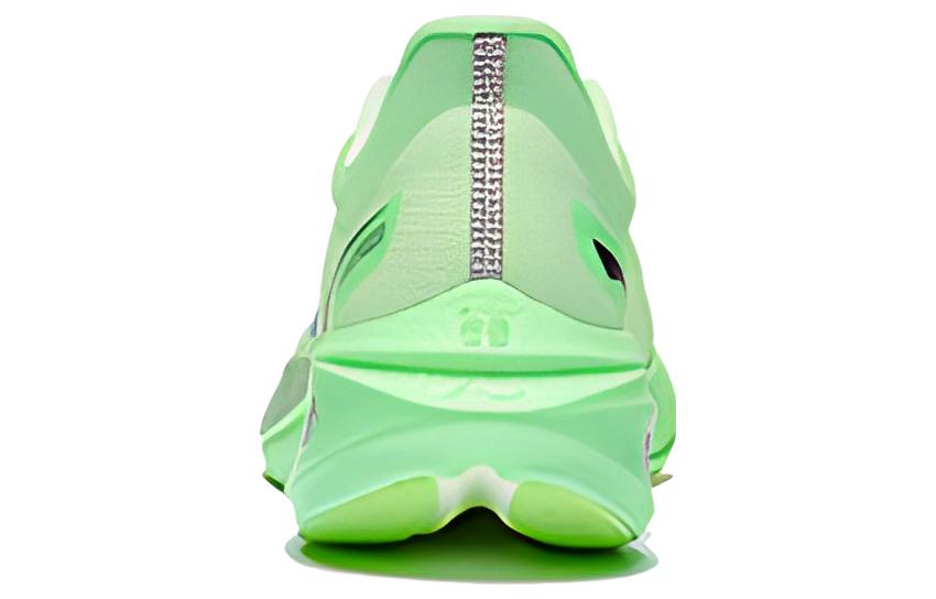 Li-Ning Feidian 3 Challenger 'Neon Green' ARMT037-16