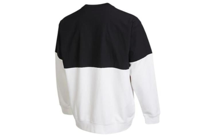 adidas Logo HF4064