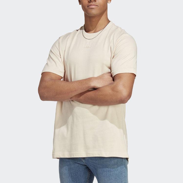 adidas ALL SZN T-Shirts 'Beige' IC9802