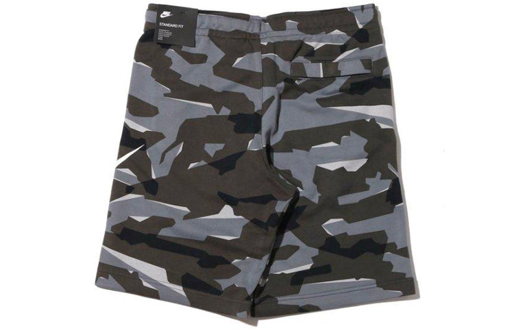 Nike Large Logo Printing Drawstring Shorts Gray Camouflage AQ0603-065