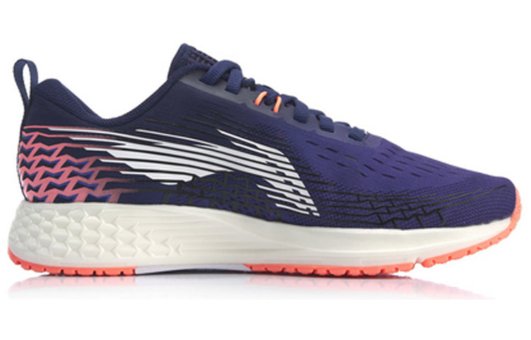 (WMNS) Li-Ning Rouge Rabbit IV 'Black Orange' ARBP046-2