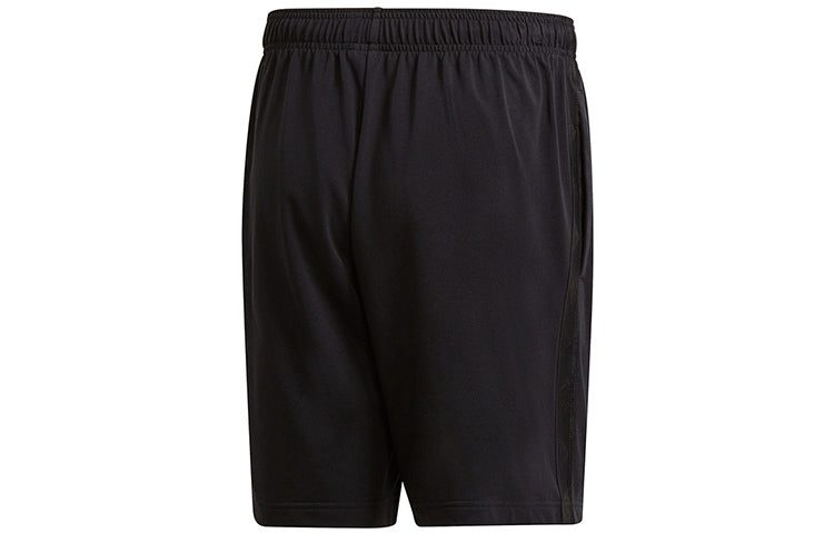 Men's adidas Ubu Short Casual Black Shorts GL2226