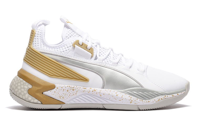 PUMA Uproar Core 'White Metallic Silver' 192775-09